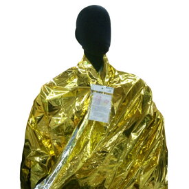 ココハロ　防災リバーシブルブランケット　1400×2200