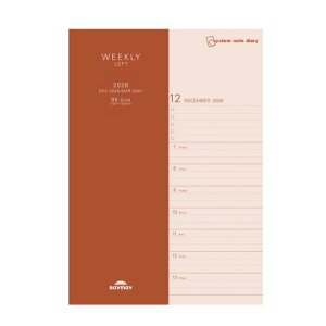 y2025N12n܂z@CC@VXem[g_CA[@B6@EB[N[tg@RFDR2676@jn܂