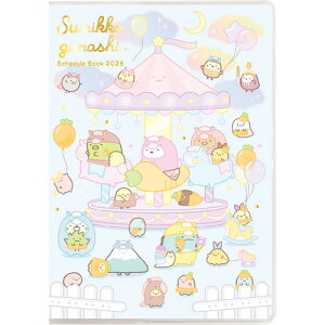 y2025N10n܂z@TGbNXiSan-Xj@Ƃ蒠Ch@}X[ubN@A6@ME67413@݂R炵@jn܂