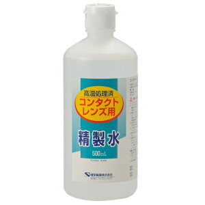 h@R^NgYp@@500mL