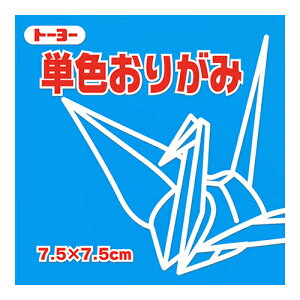 g[[@PF肪݁@7.5cm@068137@@125