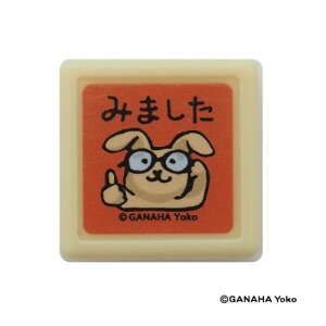 ǂ̂@Ȃ͂悤~jZ@0549|007@ETM/݂܂