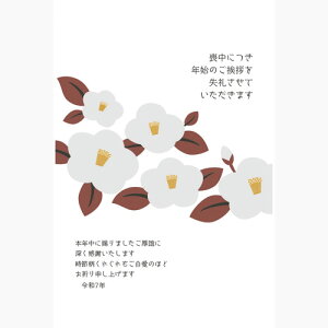 nYZNV@r͂@@PHM|007@4