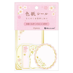 Gkr[Ё@Ft[NV[@2564120@ԍ