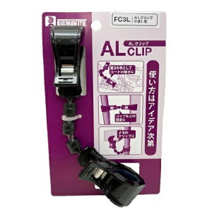 rbO}iBIGMANj@ALNbv@FC3L