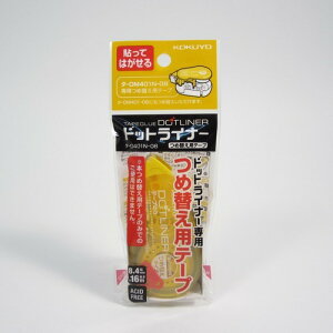 RNiKOKUYOj@hbgCi[@lߑւe[vi\Ă͂j