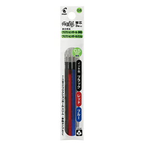 �p�C���b�g�iPILOT�j�@�t���N�V�����{�[�����F�p�E�X�����p�֐c�@0.5mm�@3�{�Z�b�g�@LFBTRF30EF-3B�@3�F