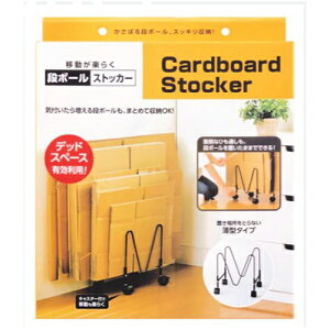 RWbg@ړy炭@i{[XgbJ[