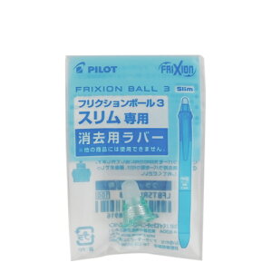 pCbgiPILOTj@tNV{[3X0.38mmp@po[@LFBTSRU-10-PG@p[O[