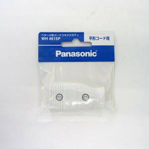 �p�i�\�j�b�N�iPanasonic�j�@�x�^�[���^�R�[�h�{�f�B���@WH4615P