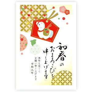 �y�N��p�i�z�@�Ð쎆�H�@�N��͂����@�S�[���h�v�����g�@3����