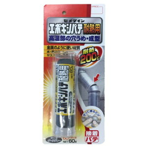 Z_C@G|LVpeϔMp@HC|009@60g