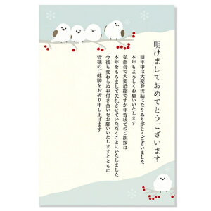 �y�N��p�i�z�@�A�N�e�B�u�R�[�|���[�V�����@�N��󂶂܂��͂����@KE�|97�@�V�}�G�i�K5�C�@3������