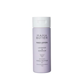 ママバター（MAMA　BUTTER）　フェイスローション│化粧水