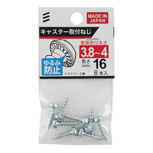 ˂@LX^[t˂@i3.8|4j×16@8{