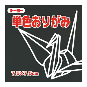 g[[@PF肪݁@7.5cm@068154@@125