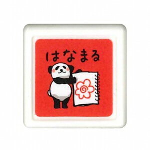 ǂ̂@p_~jZ@0543|018@͂Ȃ܂^bh