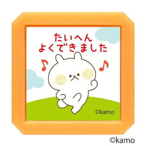 ǂ̂@NETM^PZSQ@2932|008@ւ悭ł܂