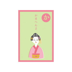 @͂邽ۂ@KPB|14@uv@2