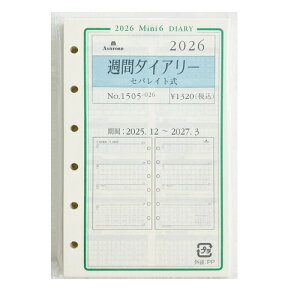 y2025N12n܂z@AVtH[hiASHFORDj@GTԃ_CA[iZpCgj@~j6@1505-026