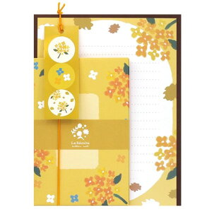 ���{�N���b�v�iLABCLIP�j�@���E���R���g�@���^�[�Z�b�g�@�C�G���[