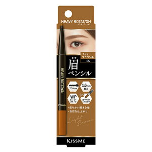 �L�X�~�[�iKISSME�j�@�w�r�[���[�e�[�V�����@�A�C�u���E�y���V���@05�@���C�g�u���E���n