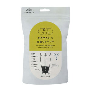 CTv@܂ł@EH[}[@ubN