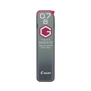 �p�C���b�g�iPILOT�j�@�l�I�b�N�X�E�O���t�@�C�g�@0.7mm�@B�@HRF7G20B
