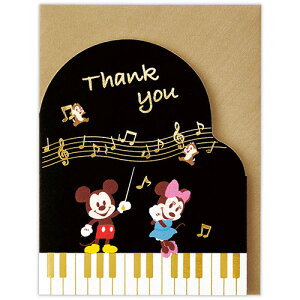 z[}[NiHallmarkj@aj@̃~jJ[h@fBYj[@~bL[}EX~j[}EX@840280@_CJbgsAm