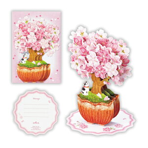 �z�[���}�[�N�iHallmark�j�@�t�����̃O���[�e�B���O�J�[�h�@814380�@���~��2