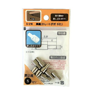 M@^JXg[g_{@5~@8@S|216