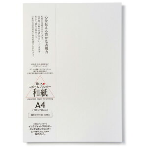 咼@Rs[v^[p玆@A4@̖ځ@@50