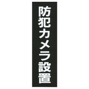 HCP@AN}bgubNv[g@ACMBA|027@hƃJݒu@c