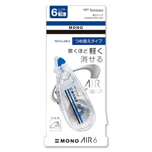 g{MiTombowj@mGA[@lߑւ^Cv@CT|CAX6@6mm