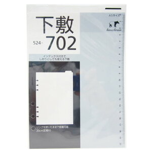 mbNX@tB@~@A5TCY@524|702