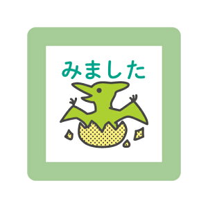 ǂ̂@~j|X^v@0550|018@݂܂@