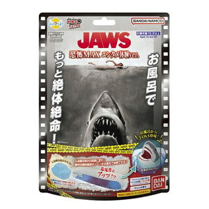 o_C@т炽܂@CVA^[@JAWS@|MAXG^̌ver.