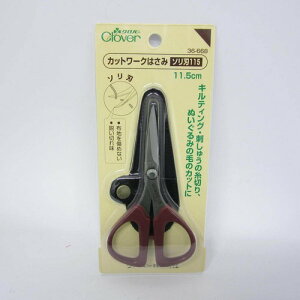 �N���o�[�@�J�b�g���[�N�͂��݁@�\���n�@115