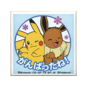 ǂ̂@|PeB[`[@2873|008@sJ`EƃC[uC/΂