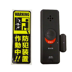 �X�����A���[���Ռ�/�J�����m�@ASA-W13BR