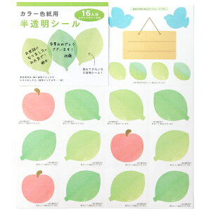 ~hiMIDORIj@J[FpV[@@tϕ