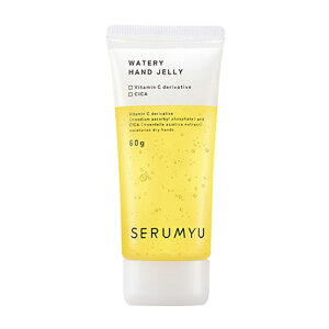 �i���X�A�b�v�iNARIS�@UP�j�@�Z���~���iSERUMYU�j�@�n���h�W�F���[�@60g