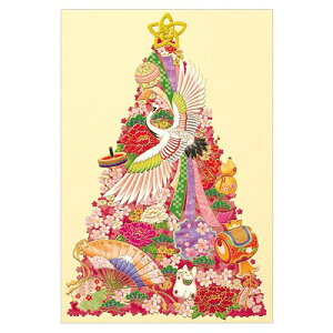 yNX}Xz@`LEO[eBOX@aNX}XJ[h@@C07|0042