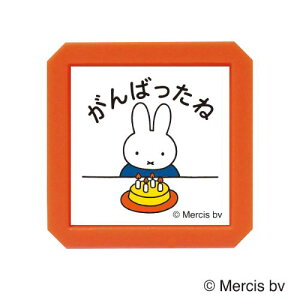 ǂ̂@u[i@Z@SQ@2069|008@~btB[@΂