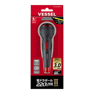 xbZiVESSELj@dh{[2@220USBC|5