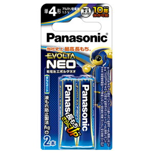 pi\jbNiPanasonicj@dr@G{^lI@LR03NJ^2B@P4`@2{@uX^[