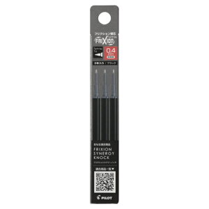 �p�C���b�g�iPILOT�j�@�t���N�V�����V�i�W�[�m�b�N�p�֐c�@0.4mm�@3�{�Z�b�g�@LFRF143-B�@�u���b�N