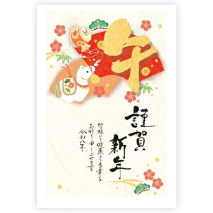 yNpiz@Ð쎆H@N͂@X^_[h@3