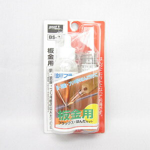 GOOT@ptbNXcZbg@BS|3A