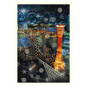 yNX}Xz@O[eBOCt@~jT^J[h@S|356@_